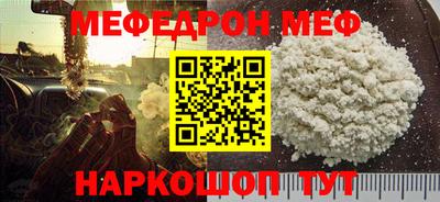 сатива Будённовск