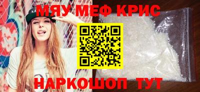трава Бузулук