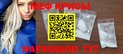 сатива Будённовск
