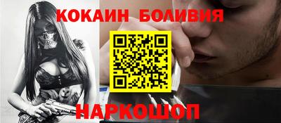 jwh Бугуруслан