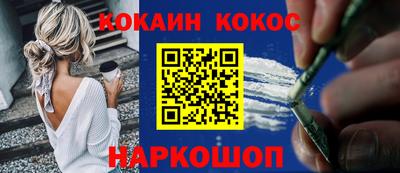 трава Бузулук