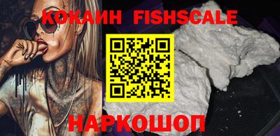 сатива Будённовск