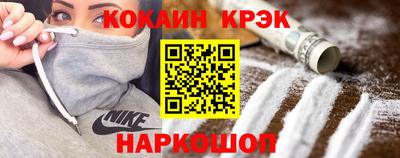 трава Бузулук