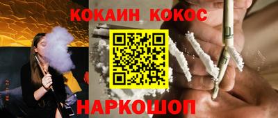 jwh Бугуруслан
