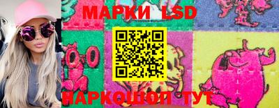 трава Бузулук