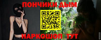 сатива Будённовск