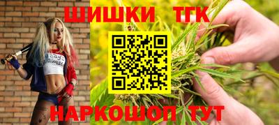 сатива Будённовск
