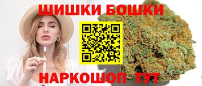 трава Бузулук