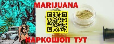 jwh Бугуруслан
