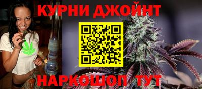 jwh Бугуруслан