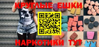 сатива Будённовск
