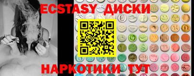 сатива Будённовск