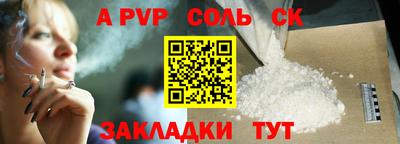 jwh Бугуруслан