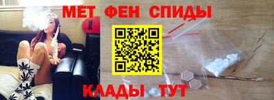 jwh Бугуруслан