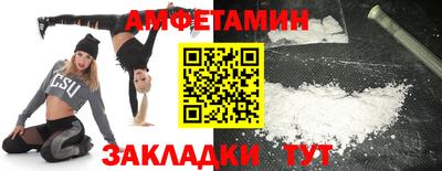jwh Бугуруслан