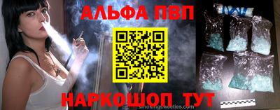 jwh Бугуруслан