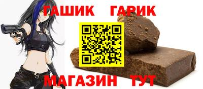 jwh Бугуруслан