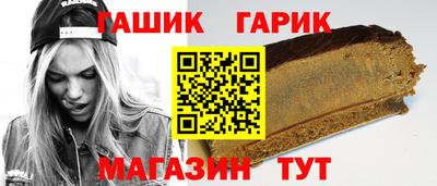 сатива Будённовск