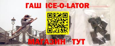 jwh Бугуруслан