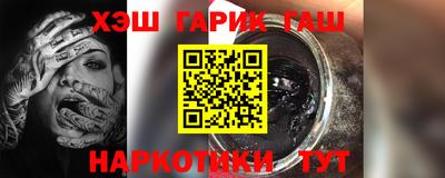 трава Бузулук
