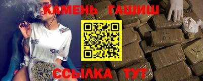 jwh Бугуруслан