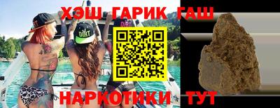 сатива Будённовск