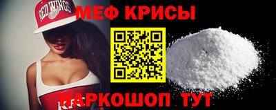 трава Бузулук